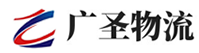 泉州到南朗镇物流公司